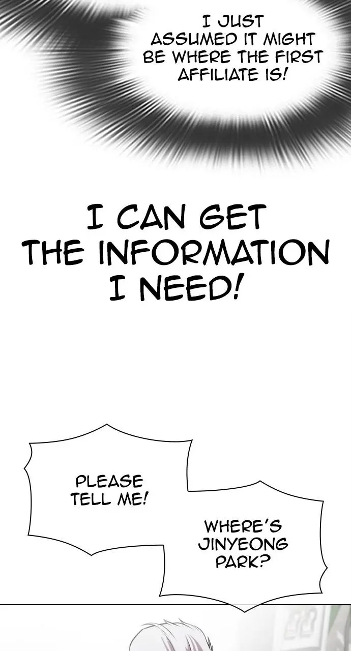 Lookism Chapter 440