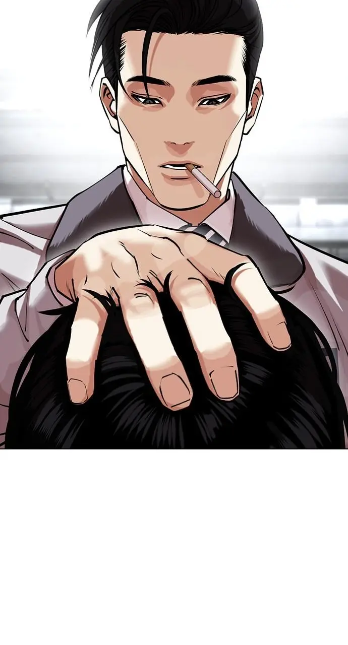 Lookism Chapter 440