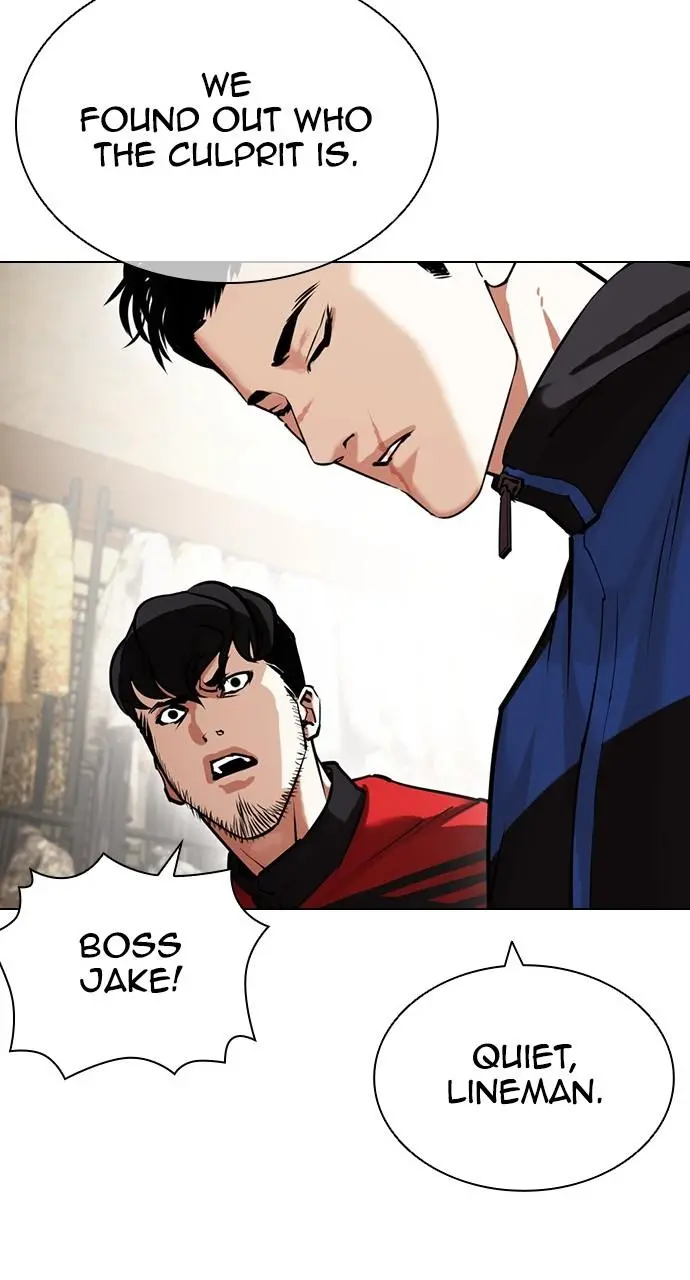 Lookism Chapter 440