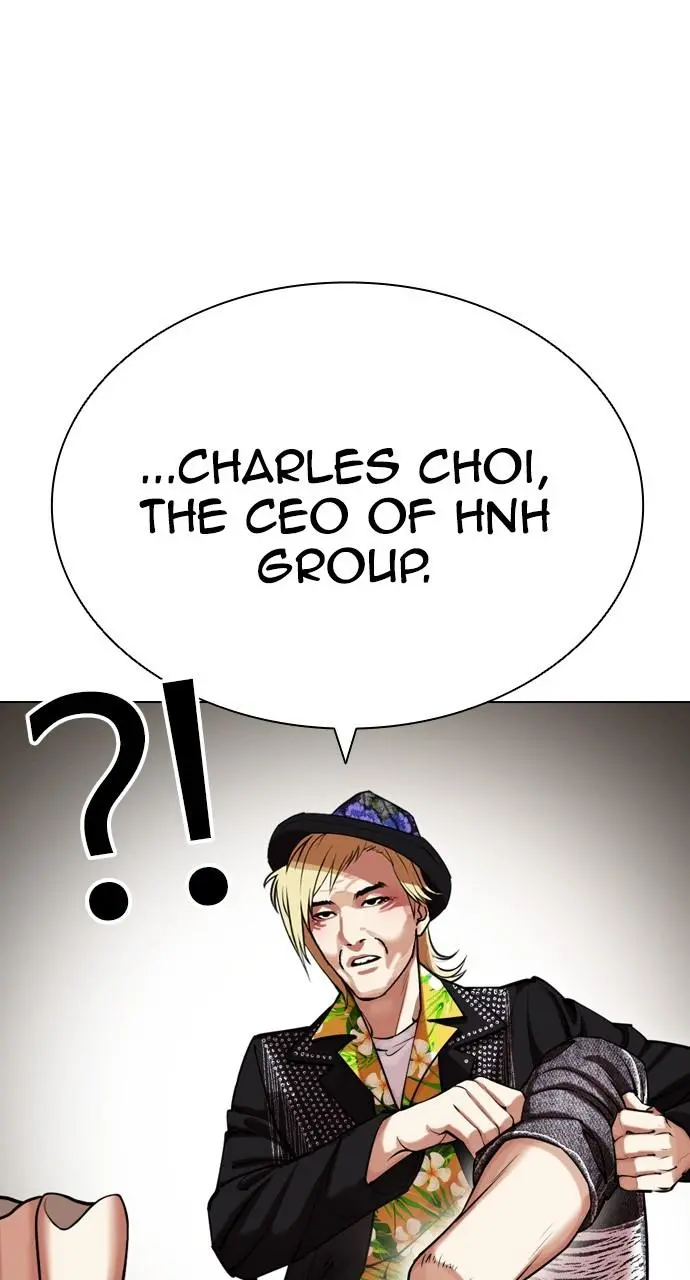 Lookism Chapter 440