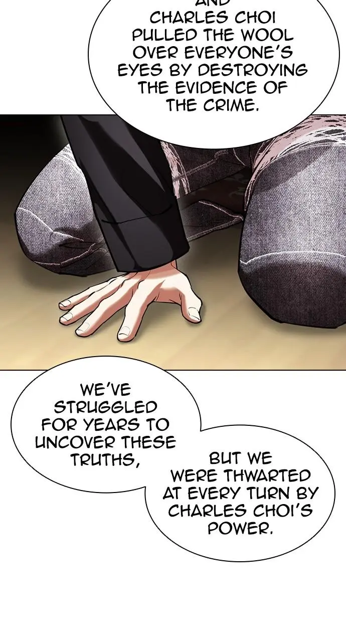 Lookism Chapter 440