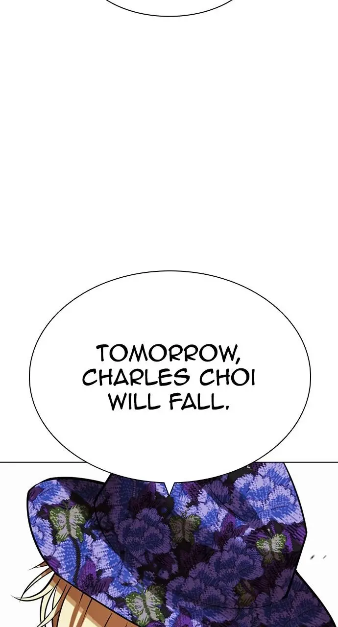 Lookism Chapter 440