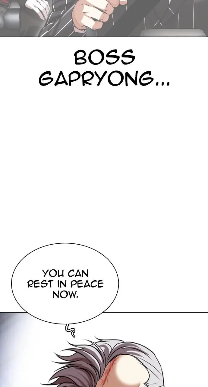 Lookism Chapter 440