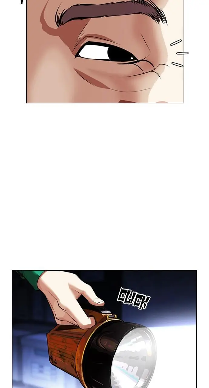 Lookism Chapter 440