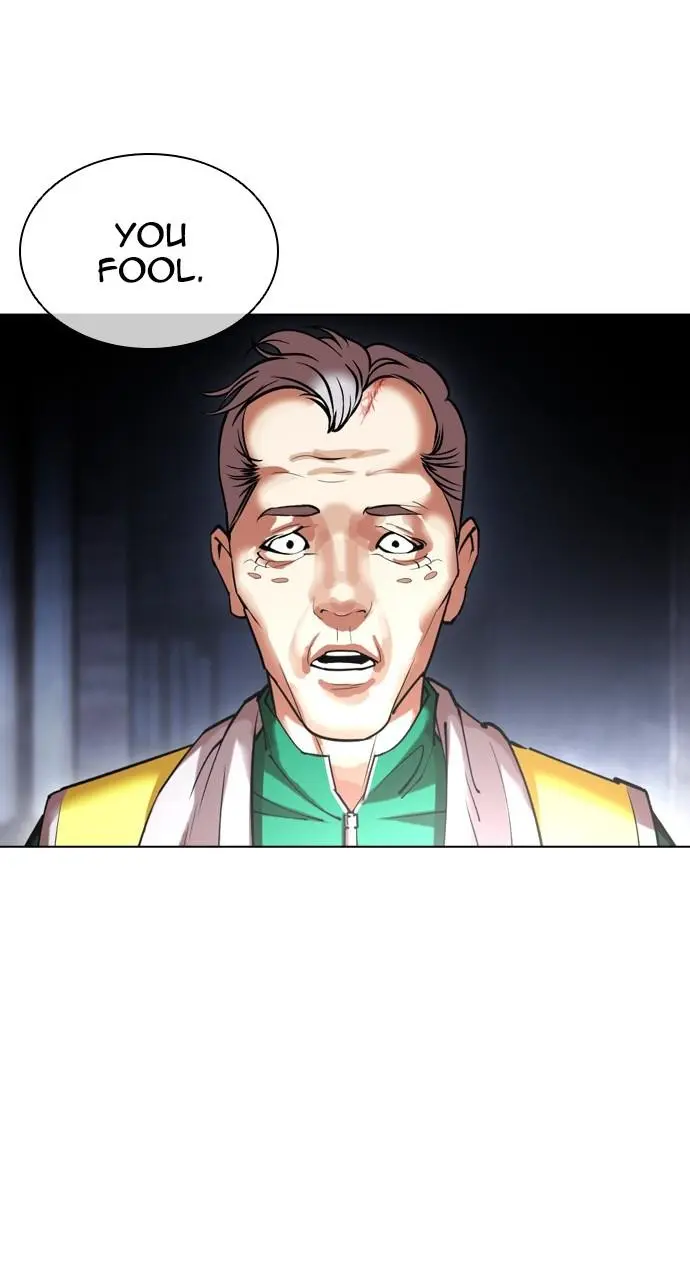 Lookism Chapter 440
