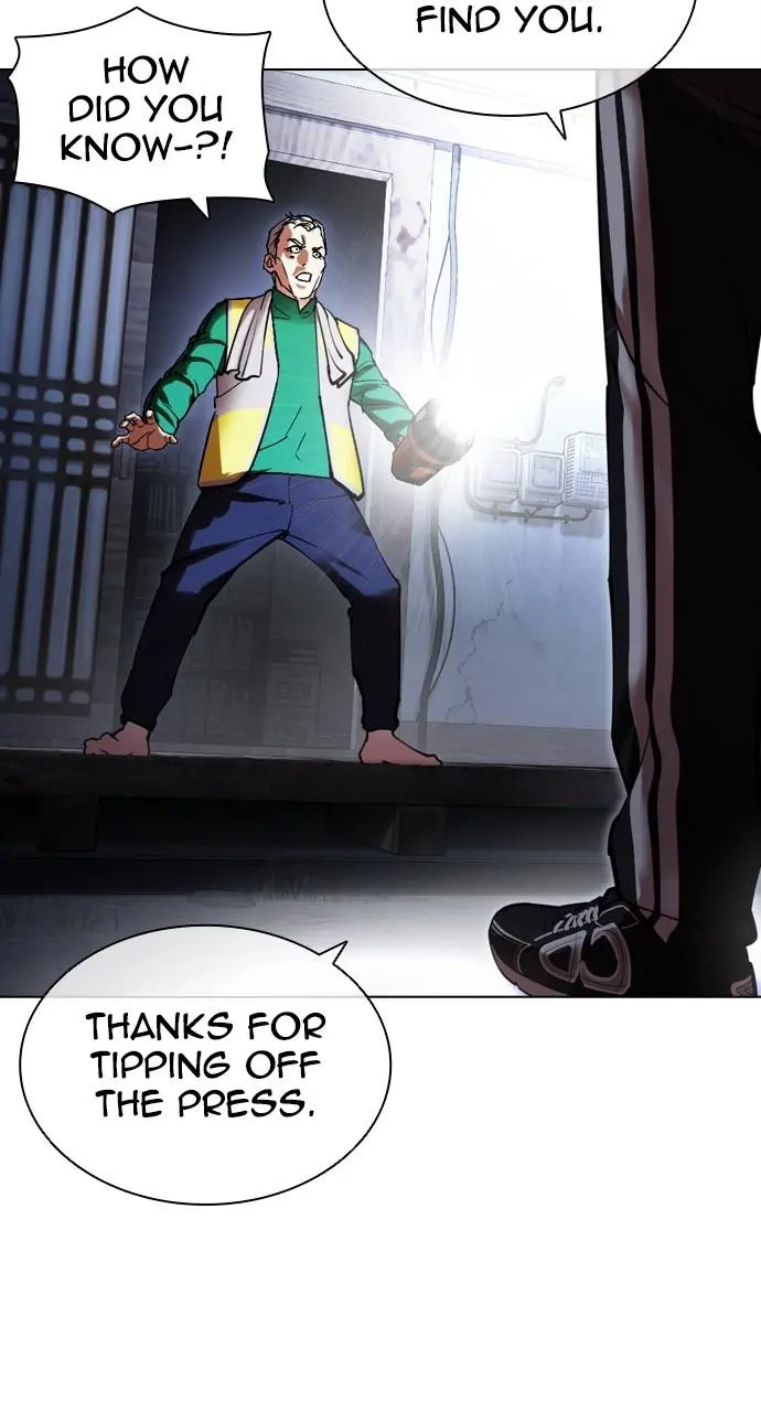 Lookism Chapter 440