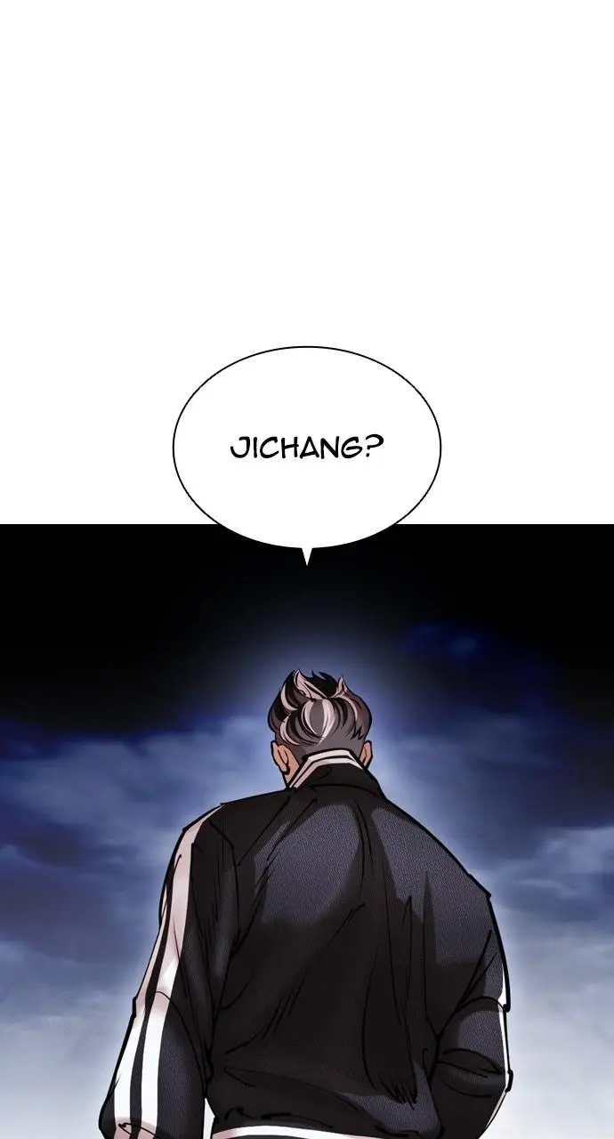 Lookism Chapter 440