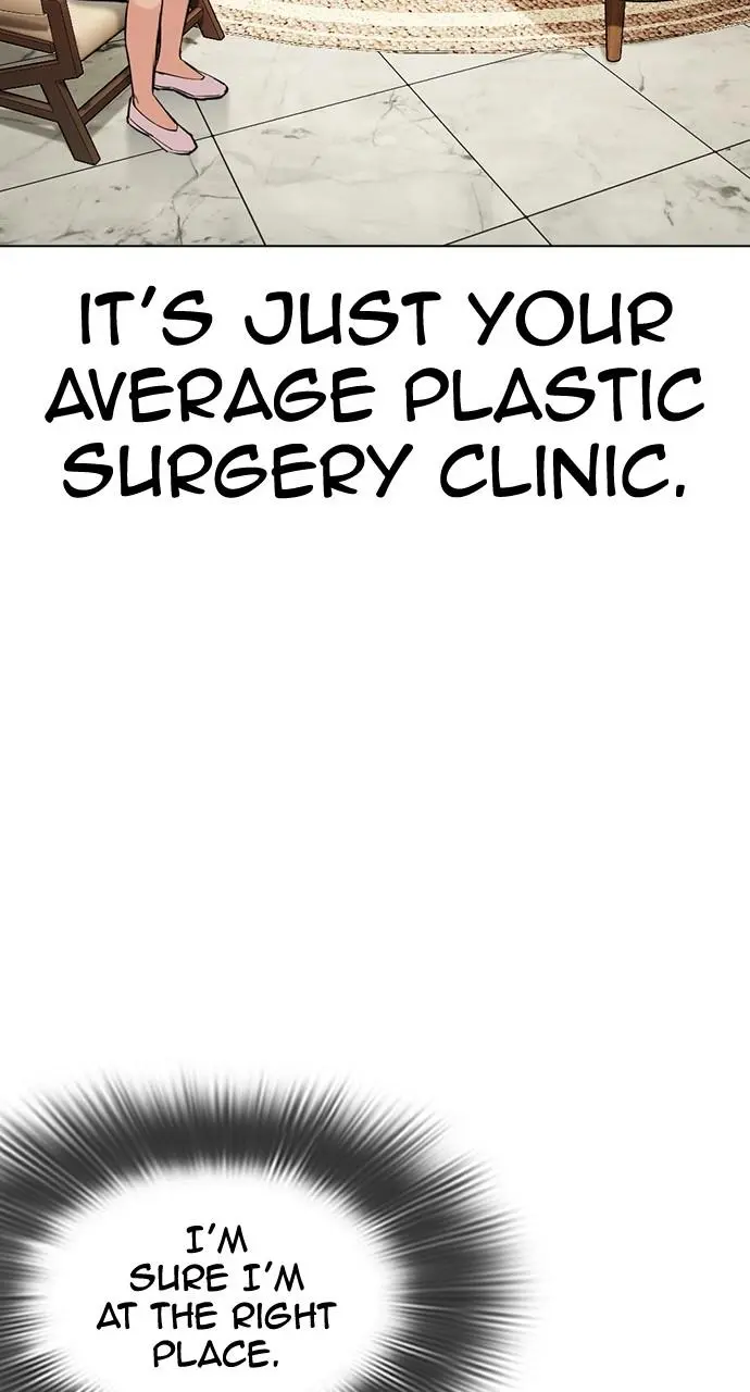 Lookism Chapter 441