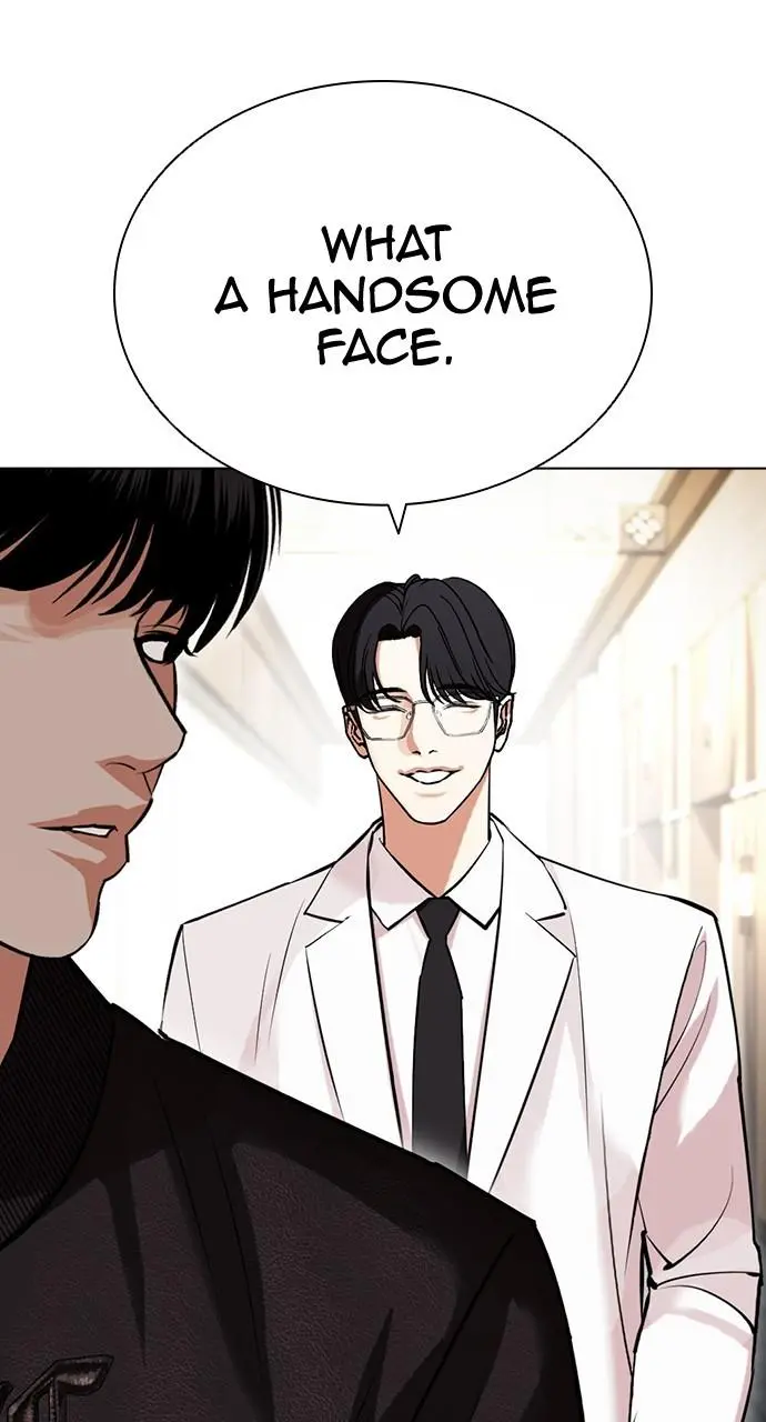 Lookism Chapter 441