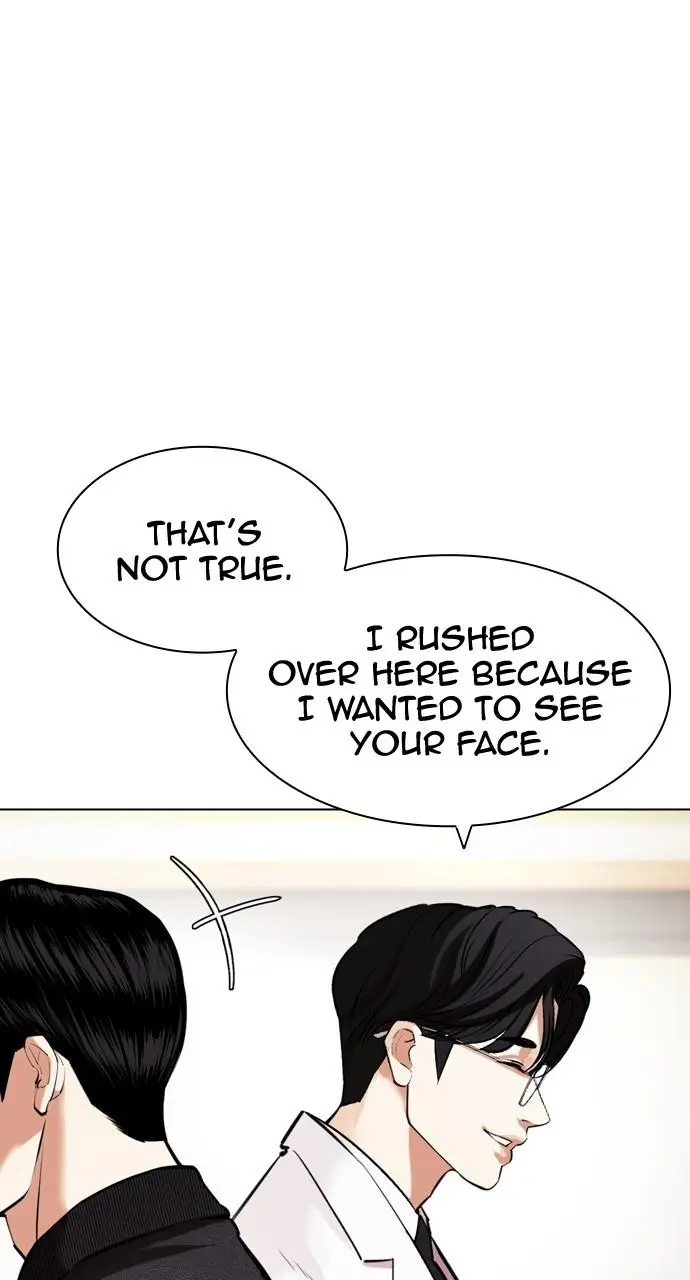 Lookism Chapter 441