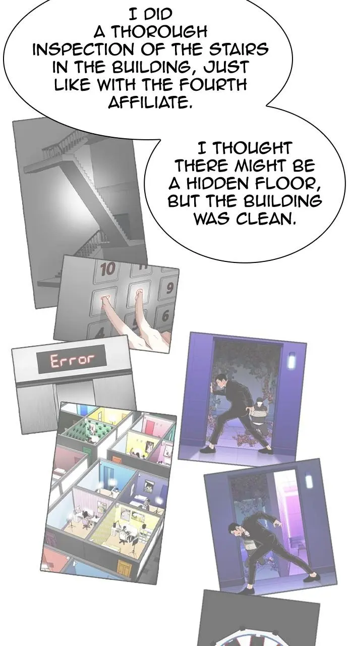 Lookism Chapter 441