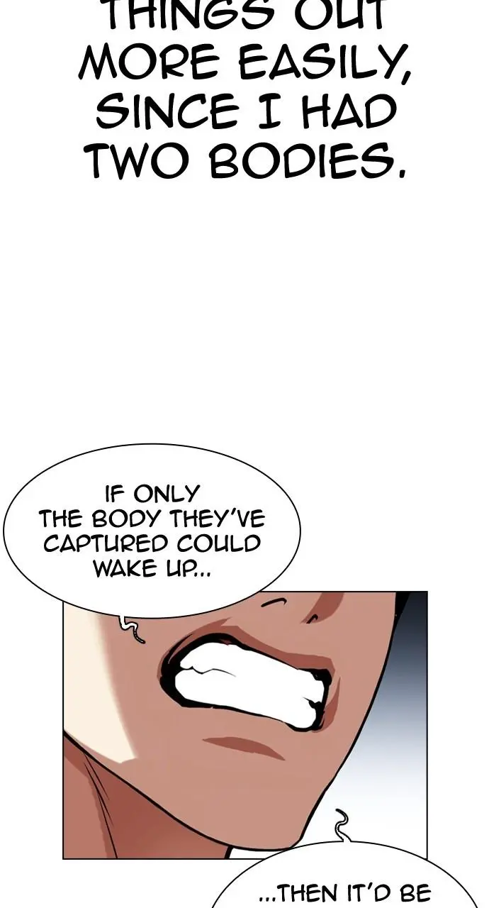 Lookism Chapter 441