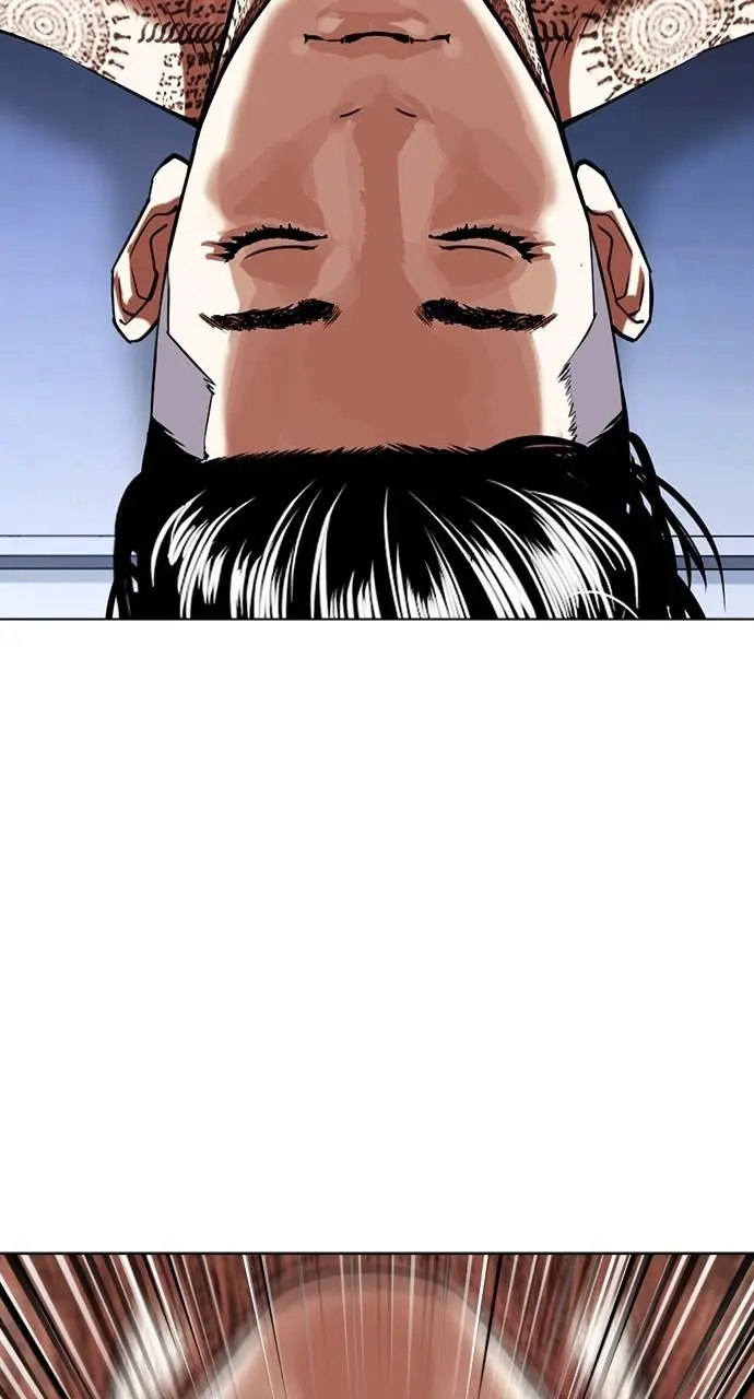 Lookism Chapter 441