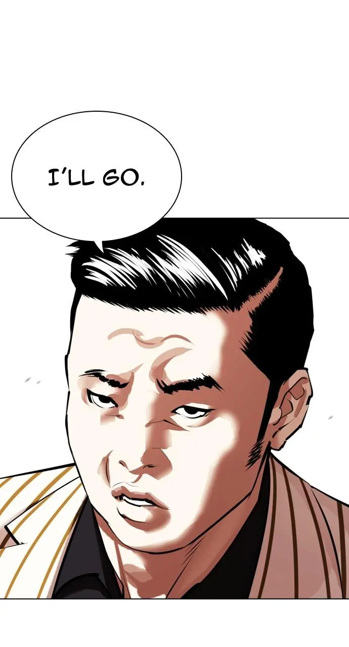 Lookism Chapter 442