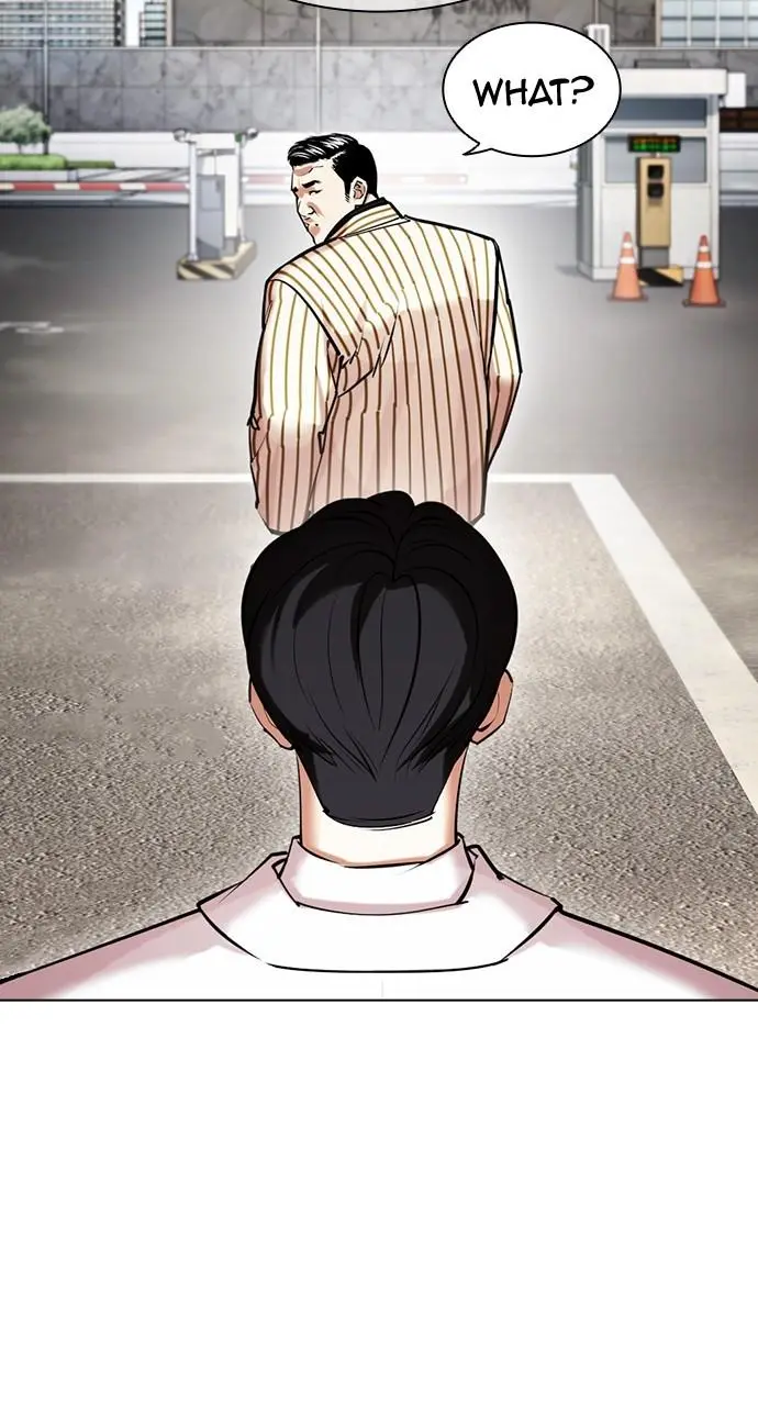 Lookism Chapter 442
