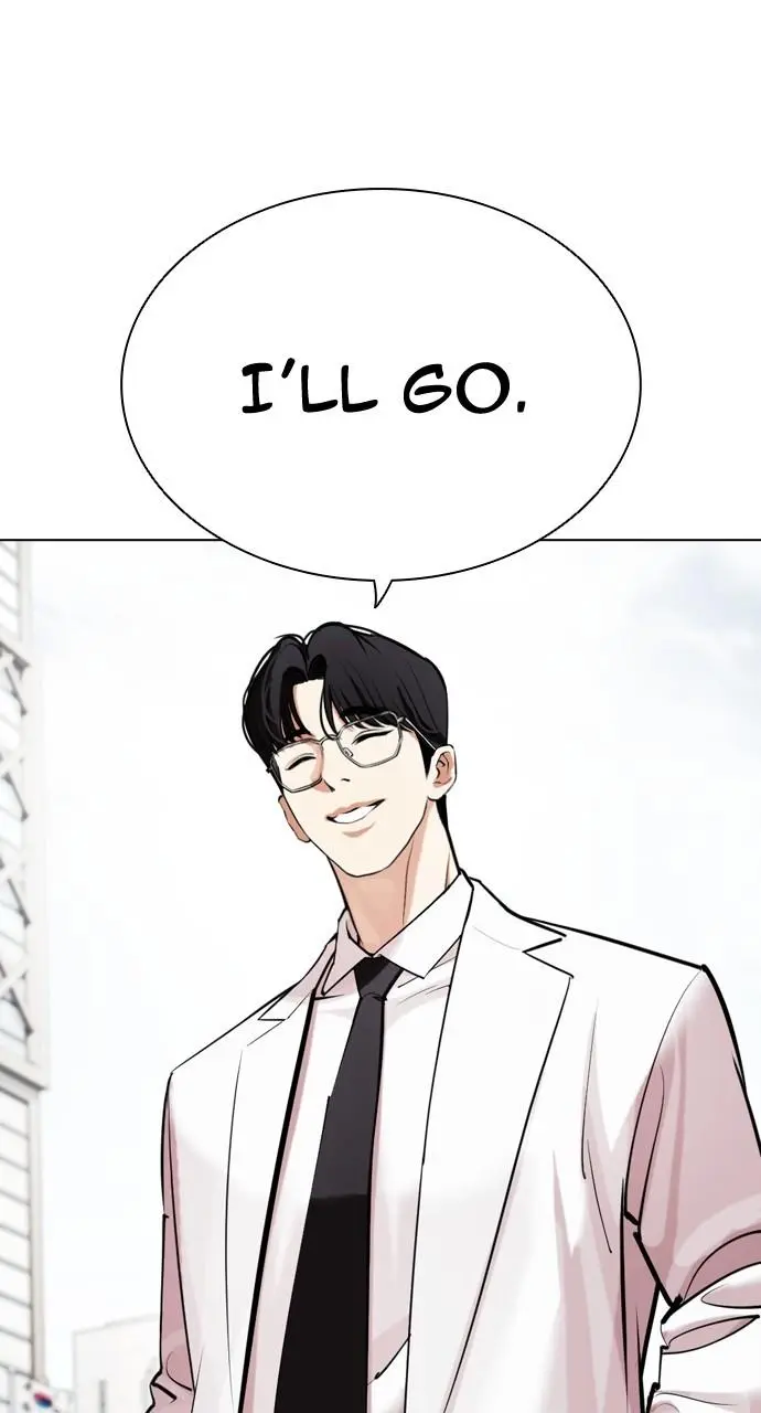 Lookism Chapter 442