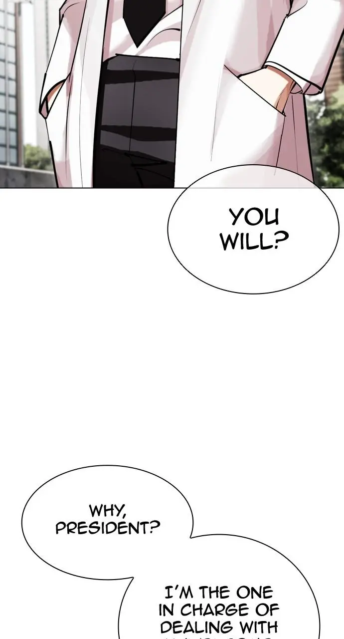 Lookism Chapter 442