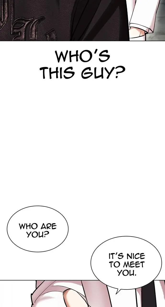 Lookism Chapter 442