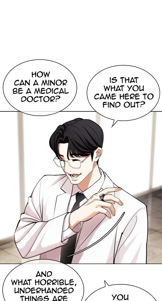 Lookism Chapter 442