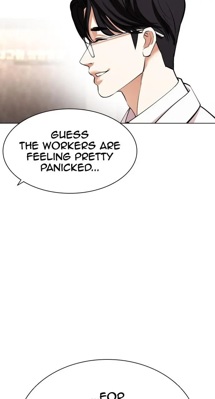 Lookism Chapter 442