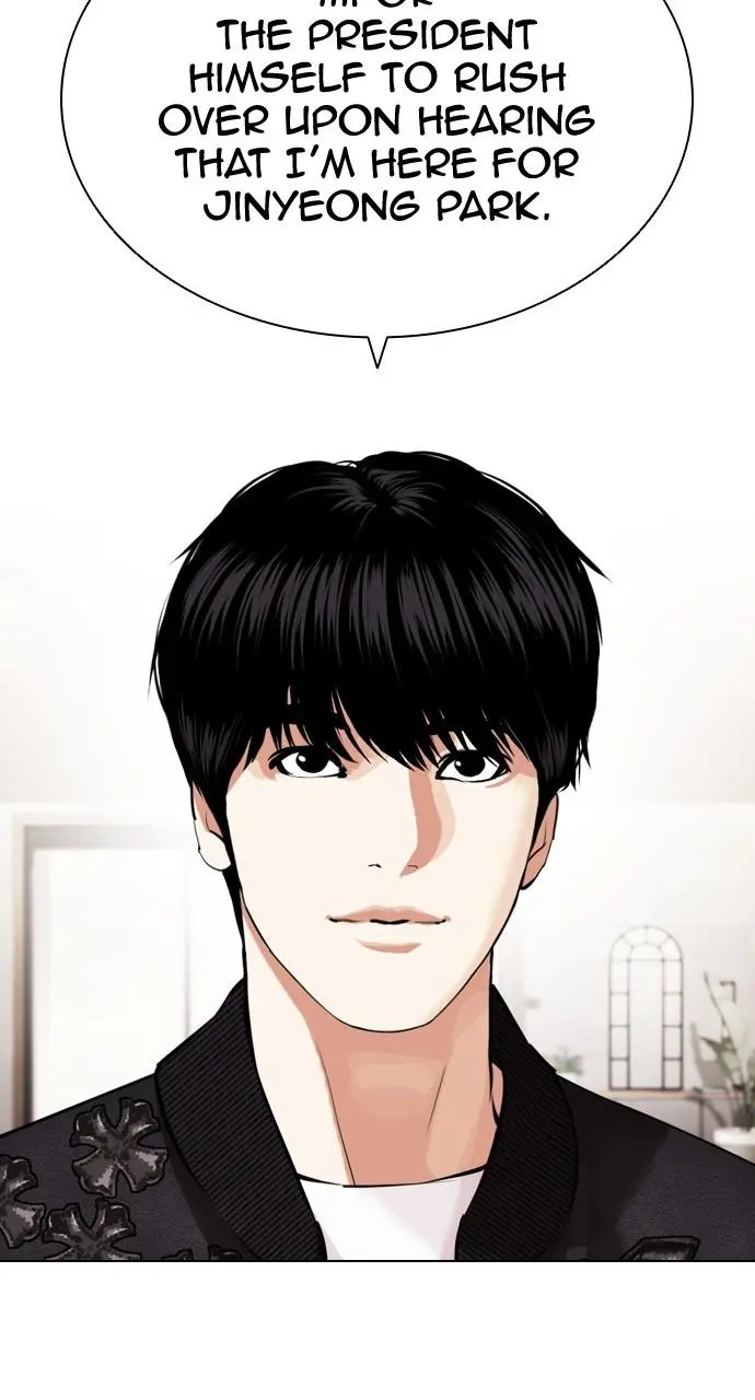 Lookism Chapter 442