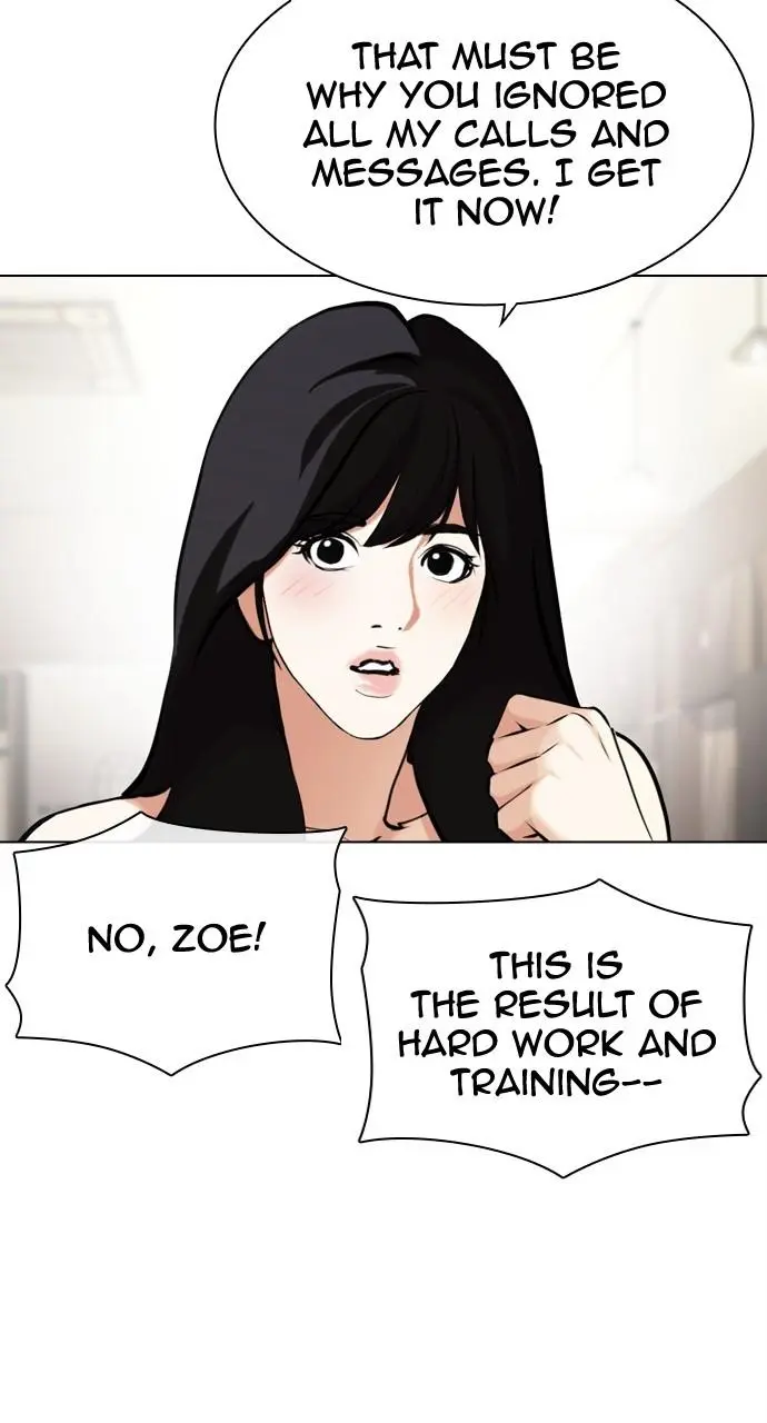 Lookism Chapter 442