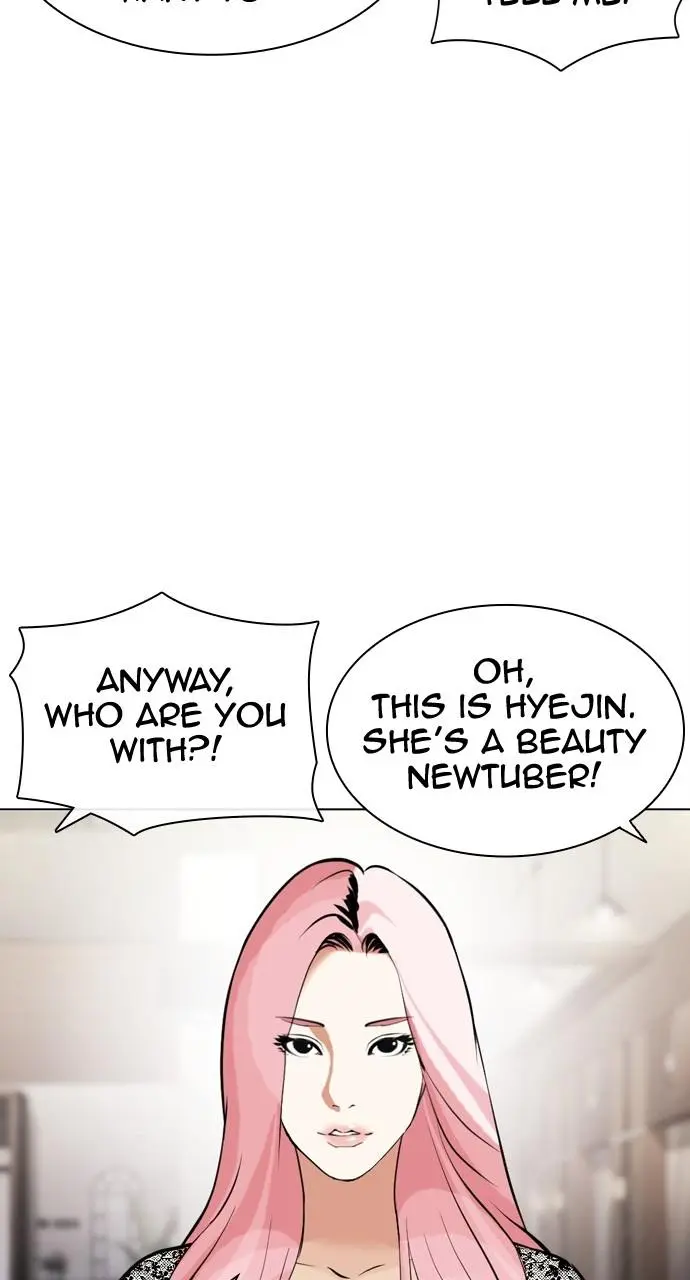 Lookism Chapter 442
