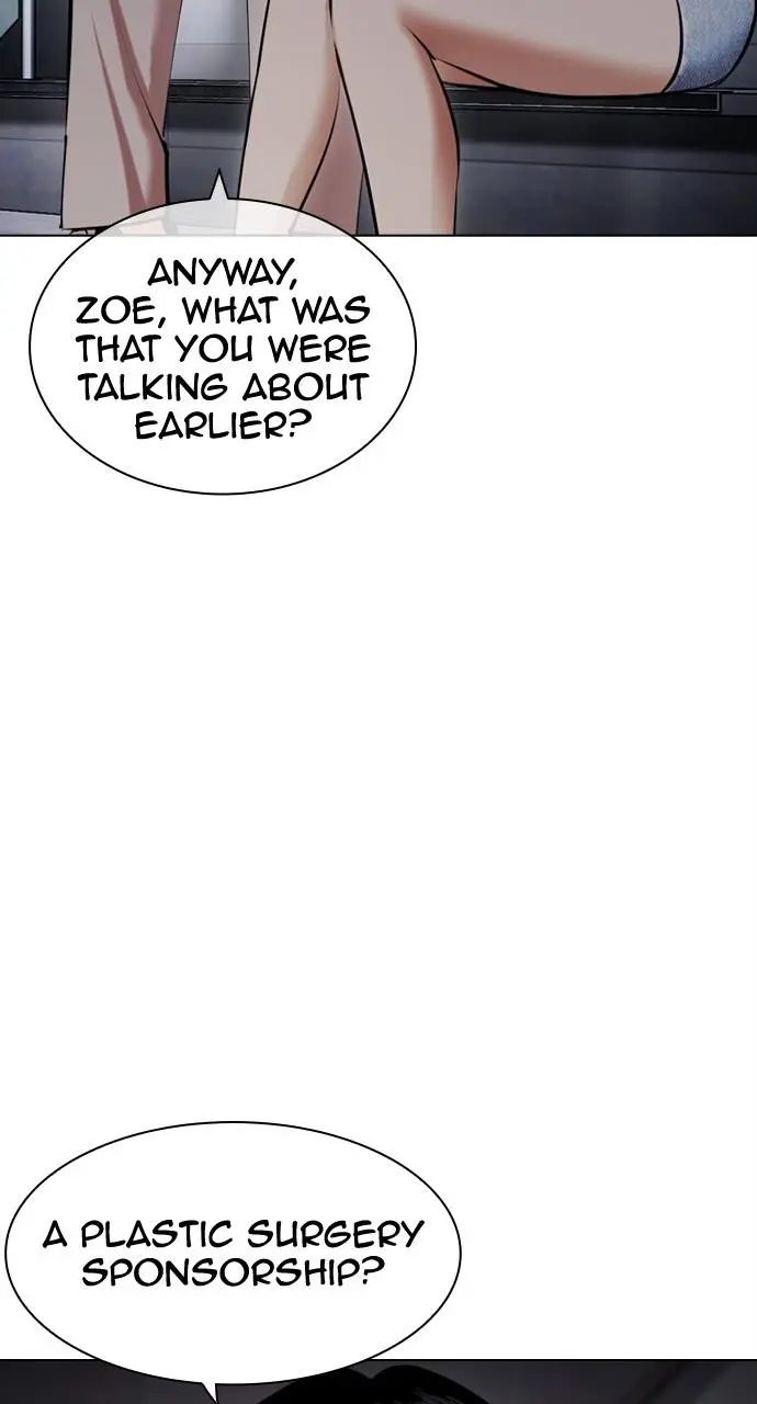 Lookism Chapter 442
