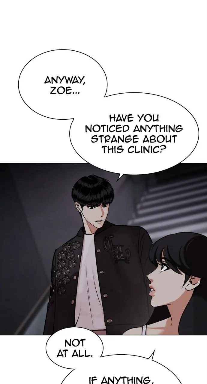 Lookism Chapter 442