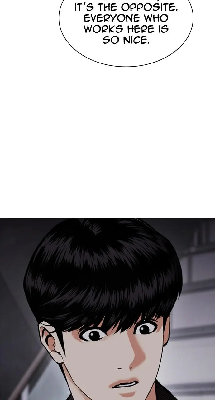 Lookism Chapter 442
