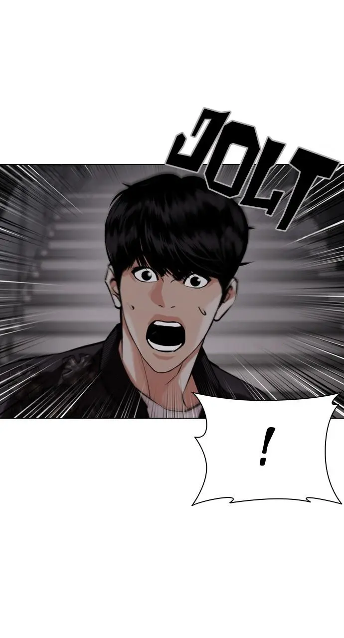 Lookism Chapter 442