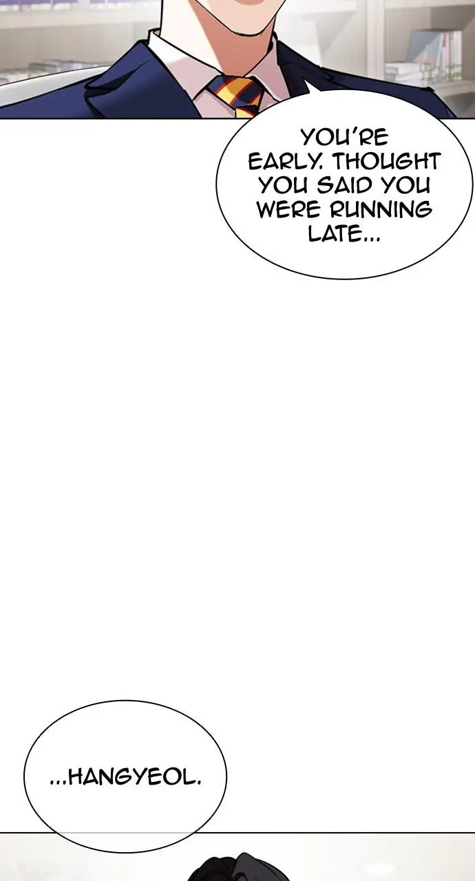 Lookism Chapter 442