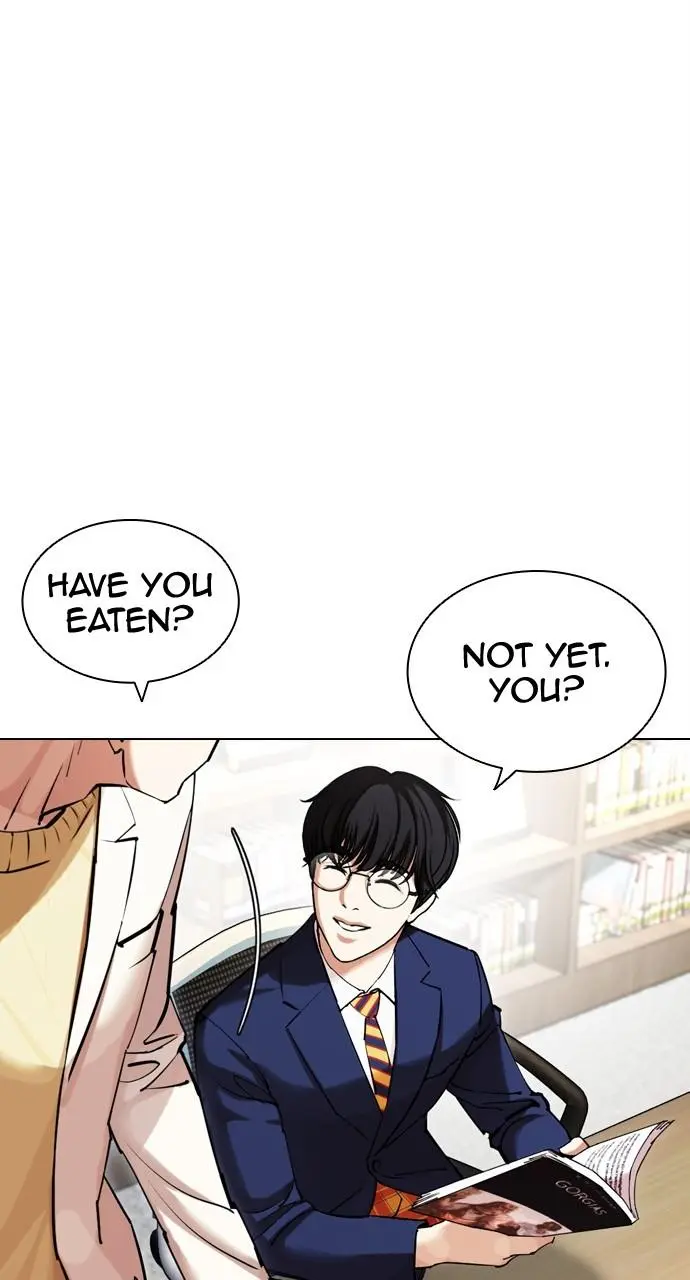 Lookism Chapter 442