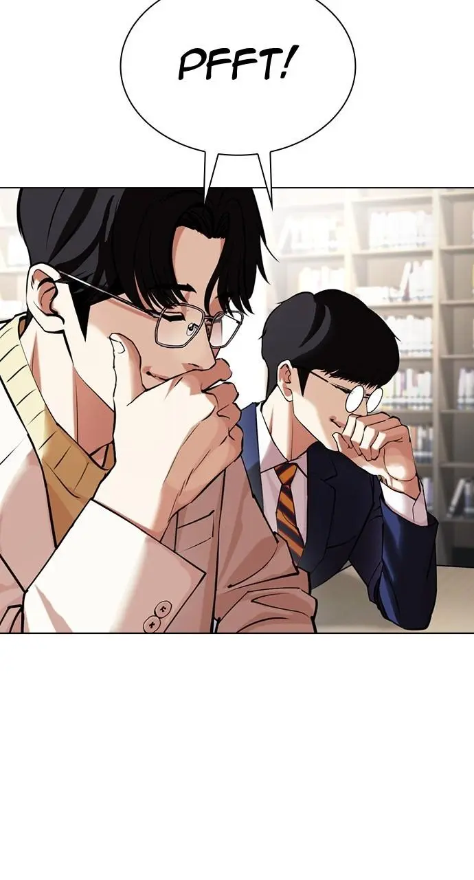 Lookism Chapter 442