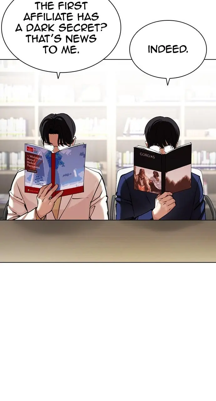 Lookism Chapter 442