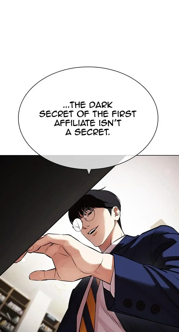 Lookism Chapter 442