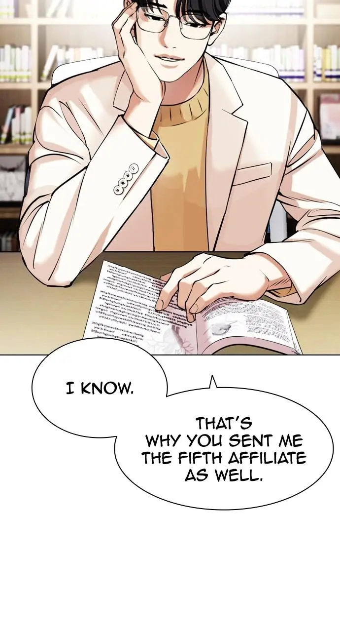 Lookism Chapter 442