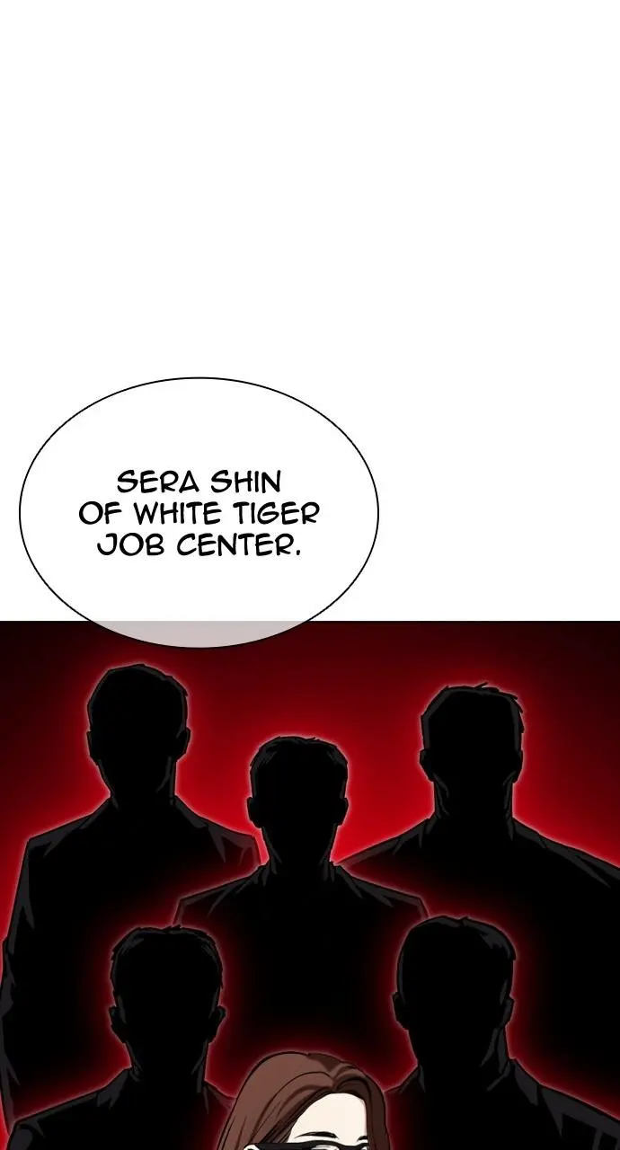 Lookism Chapter 442