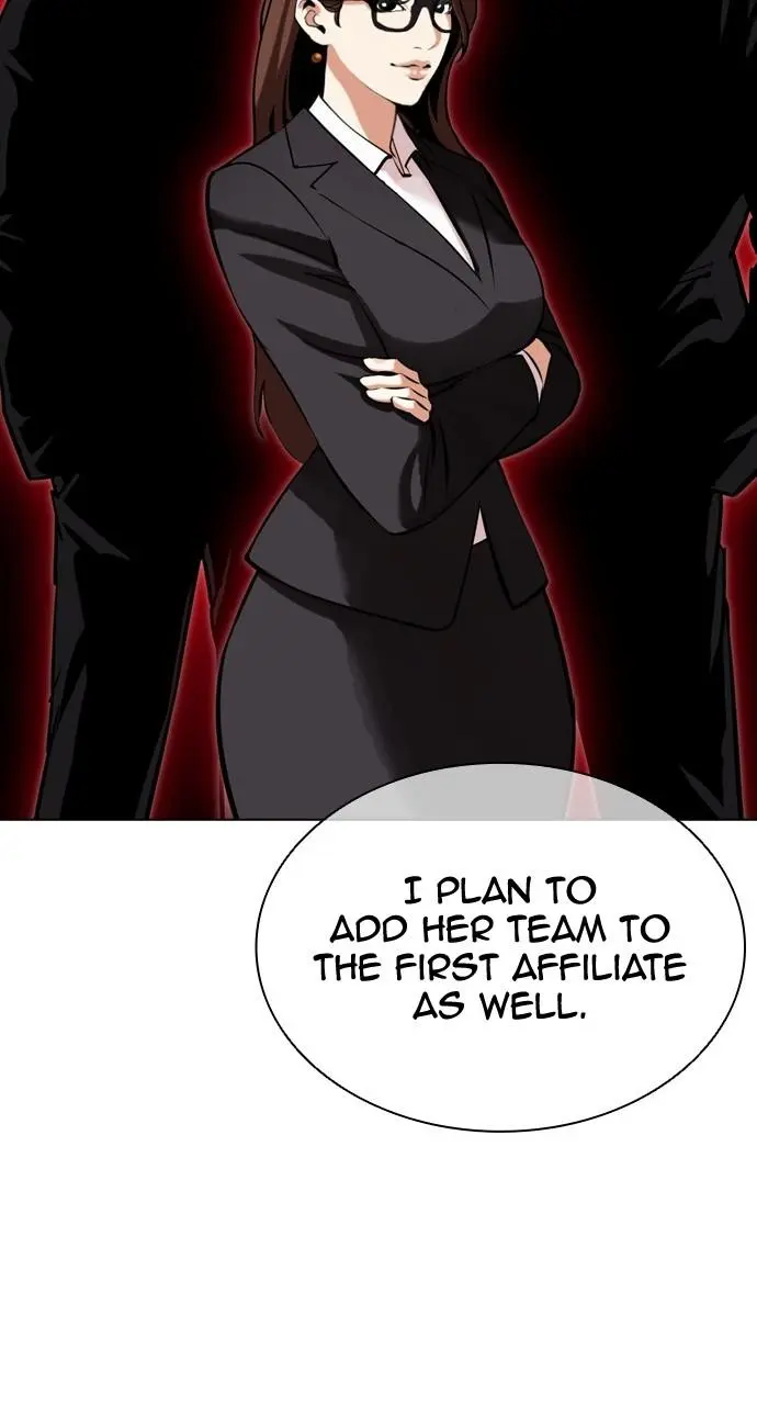 Lookism Chapter 442
