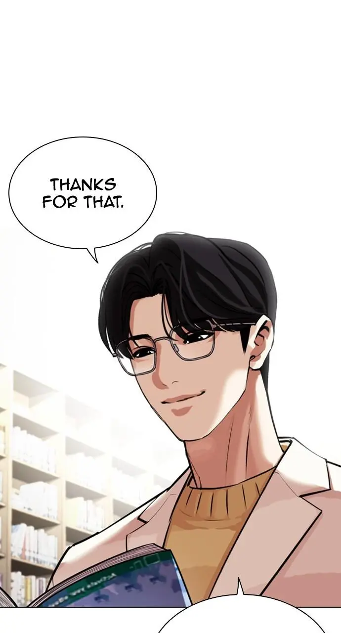 Lookism Chapter 442