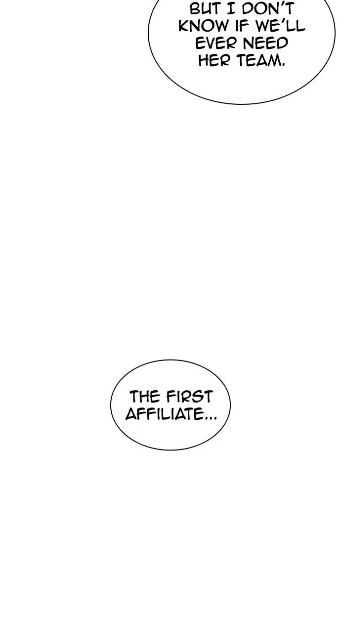 Lookism Chapter 442