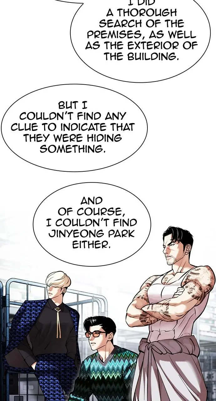 Lookism Chapter 442