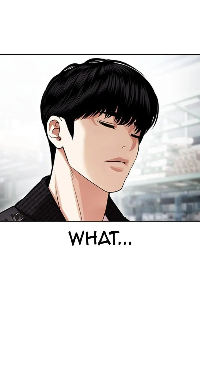 Lookism Chapter 442