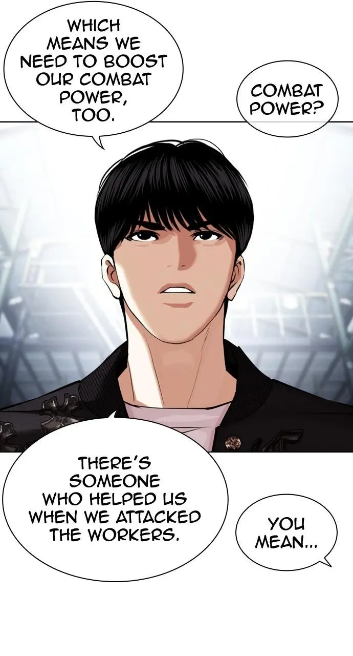 Lookism Chapter 442