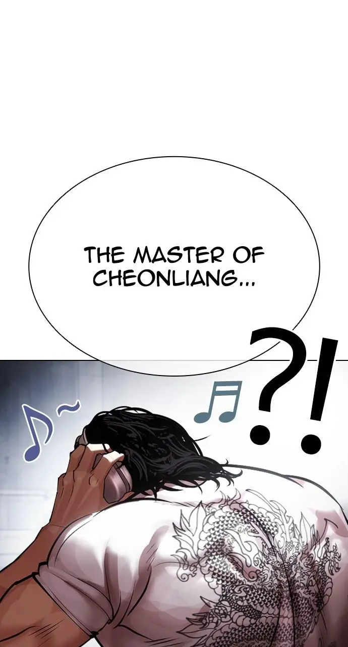 Lookism Chapter 442