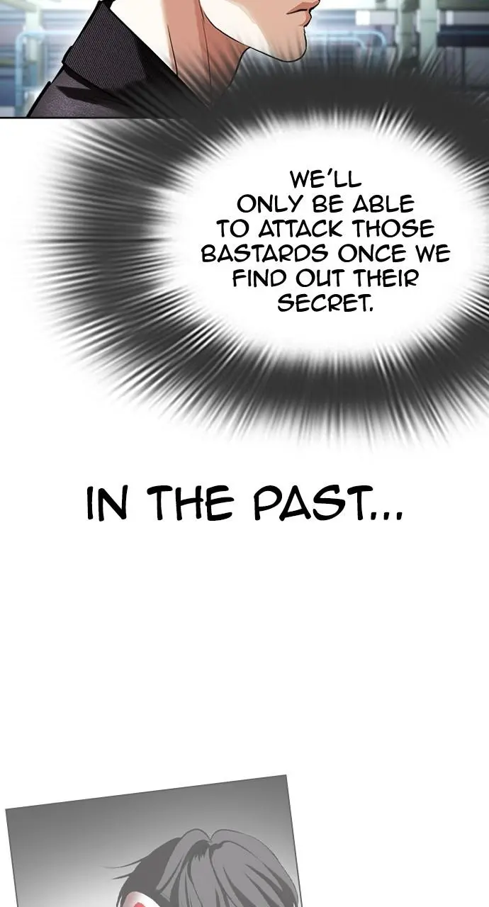 Lookism Chapter 442