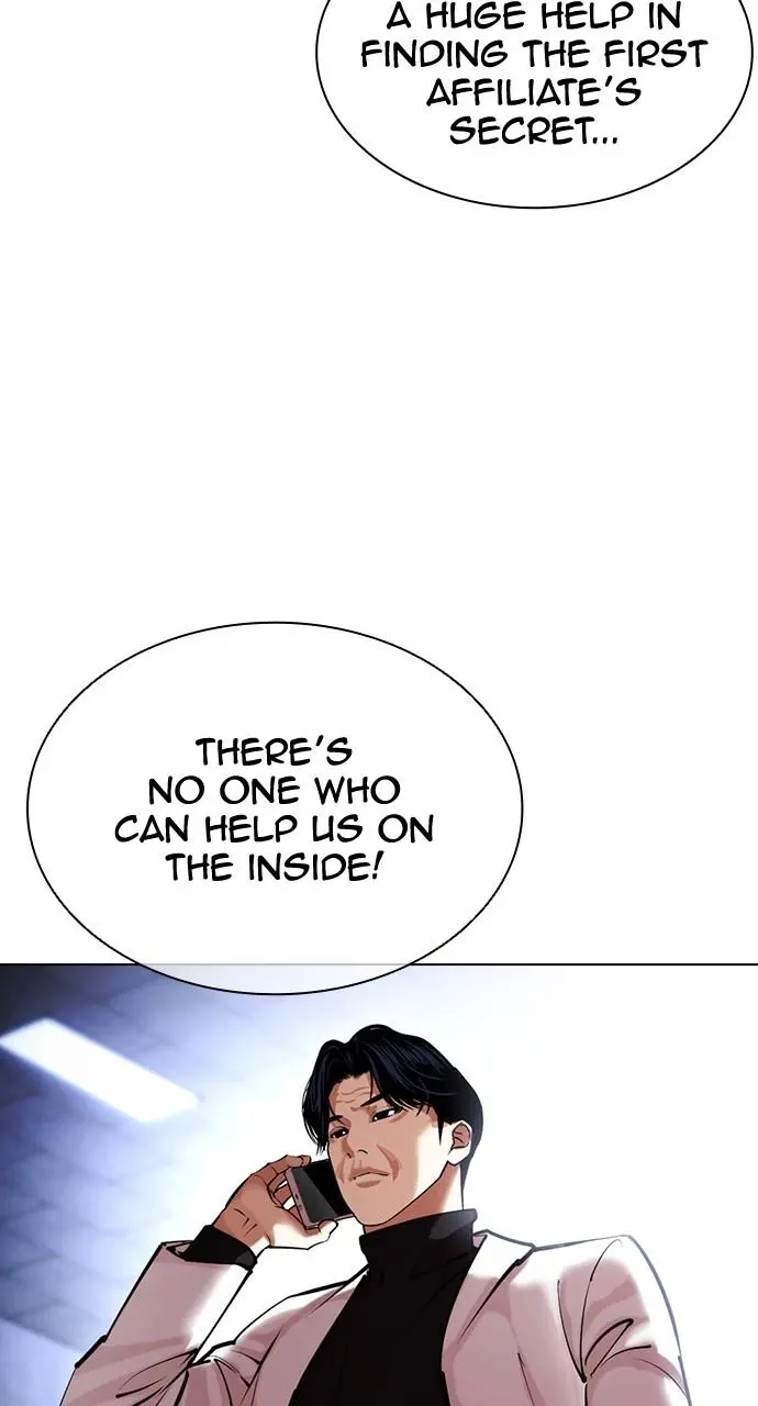 Lookism Chapter 442