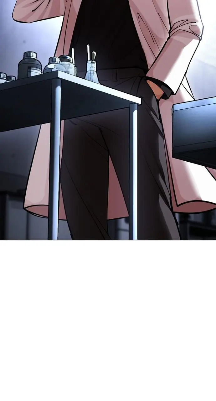 Lookism Chapter 442