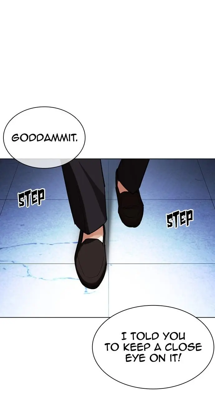 Lookism Chapter 442