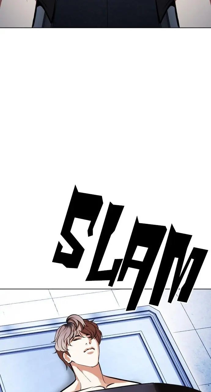 Lookism Chapter 442